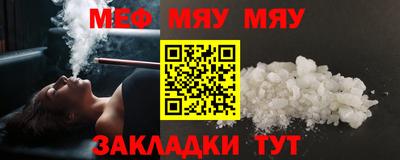 MDMA Пенза