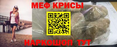 MDMA Пенза