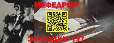 Альфа ПВП Первоуральск