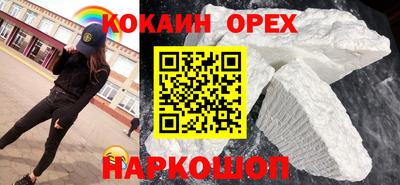 Альфа ПВП Первоуральск