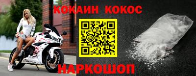 Альфа ПВП Первоуральск