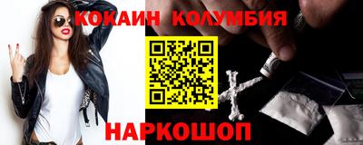 MDMA Пенза