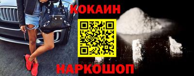 Альфа ПВП Первоуральск