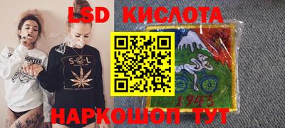 MDMA Пенза