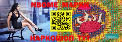 Альфа ПВП Первоуральск