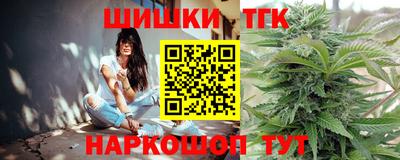 MDMA Пенза