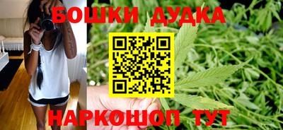 Альфа ПВП Первоуральск