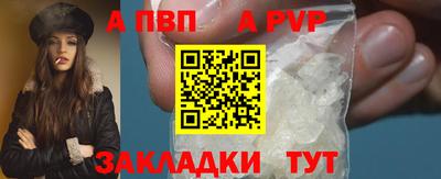 MDMA Пенза
