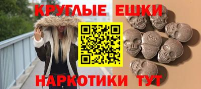 MDMA Пенза