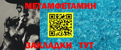MDMA Пенза