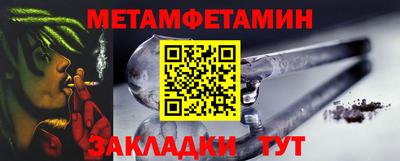 Альфа ПВП Первоуральск