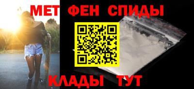 MDMA Пенза