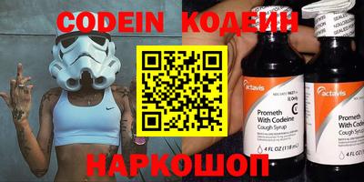 MDMA Пенза