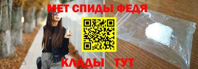 Альфа ПВП Первоуральск