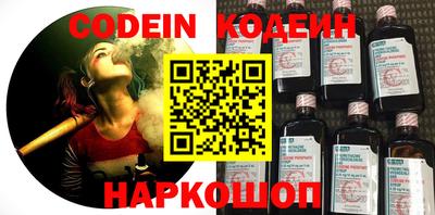 MDMA Пенза