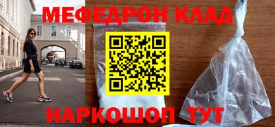 синтетический гашиш Партизанск