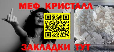 Альфа ПВП Первоуральск
