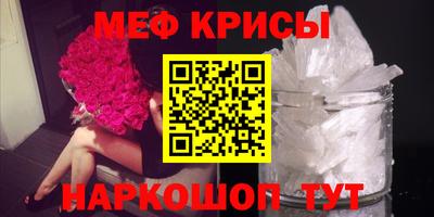 Альфа ПВП Первоуральск